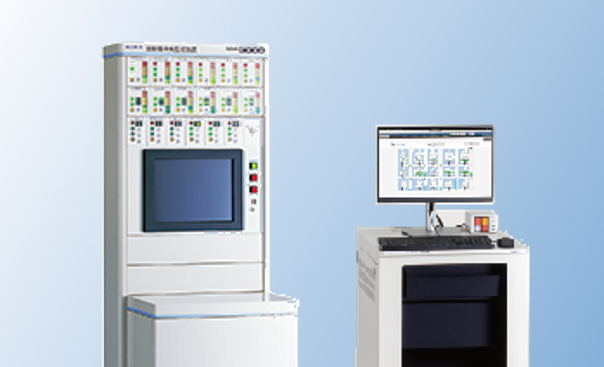 Radiation Monitoring System For Medical or Laboratory